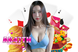 ak47 เครดิตฟรี